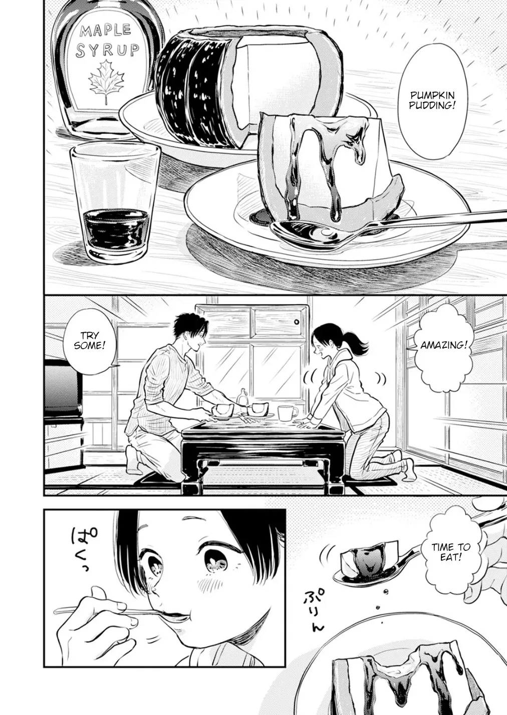 Fumi-chan no Rakuen 2 12