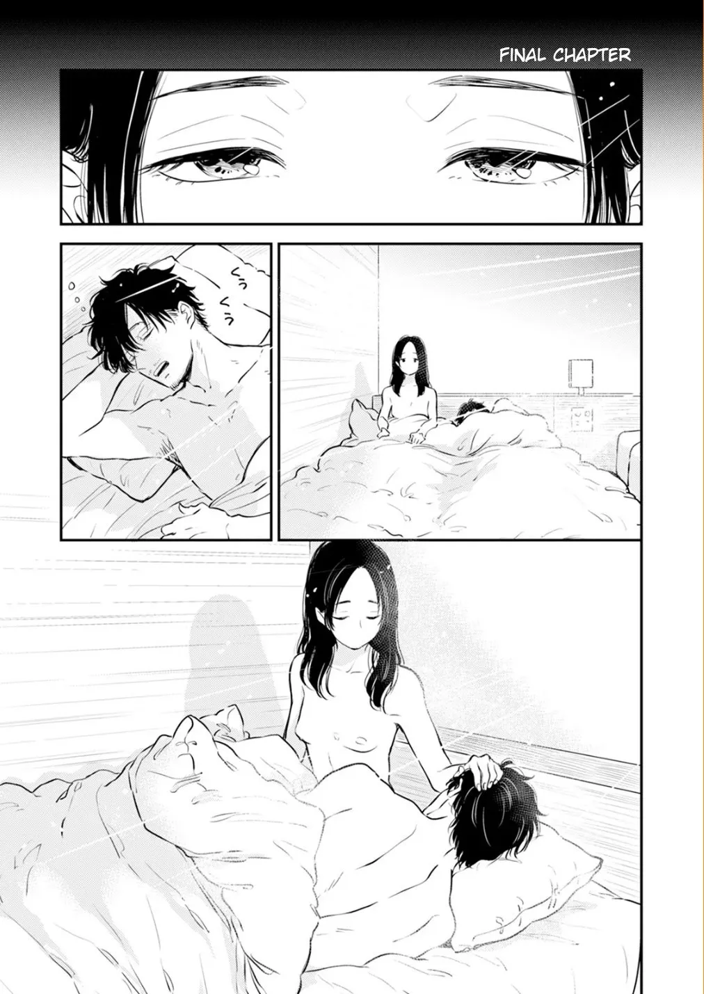 Fumi-chan no Rakuen 2 112