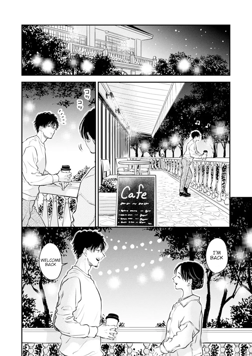 Fumi-chan no Rakuen 2 115
