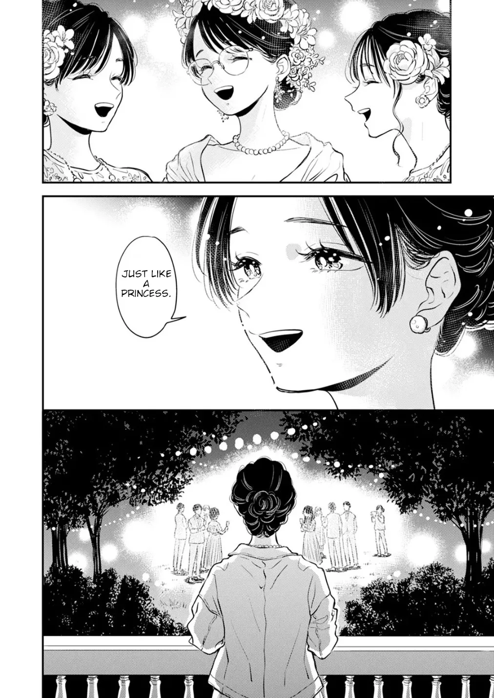 Fumi-chan no Rakuen 2 117