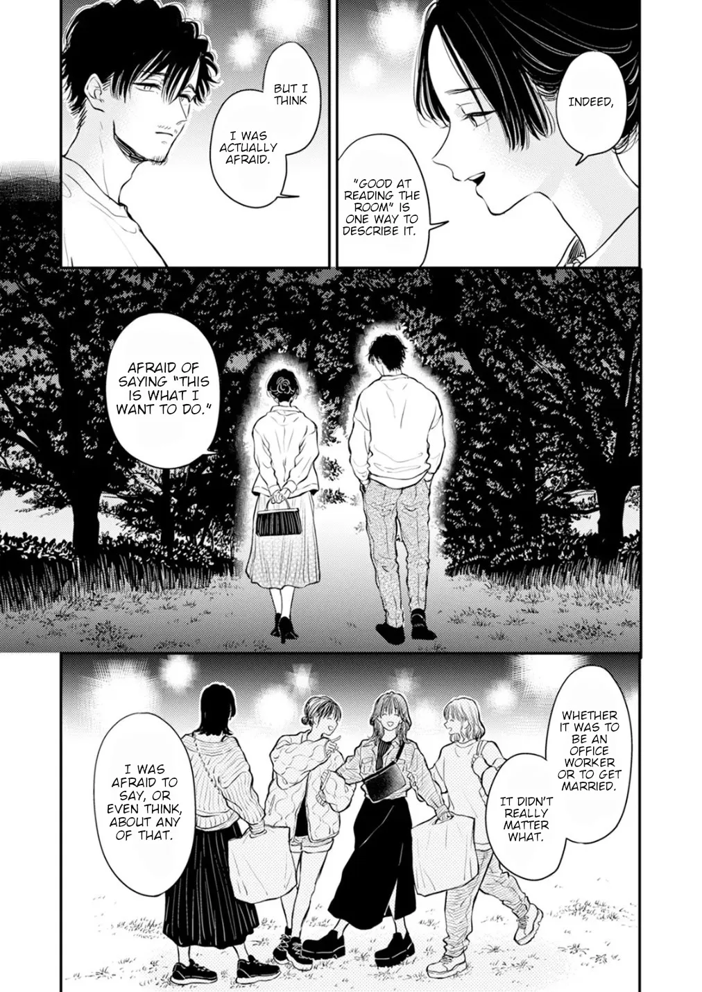 Fumi-chan no Rakuen 2 124