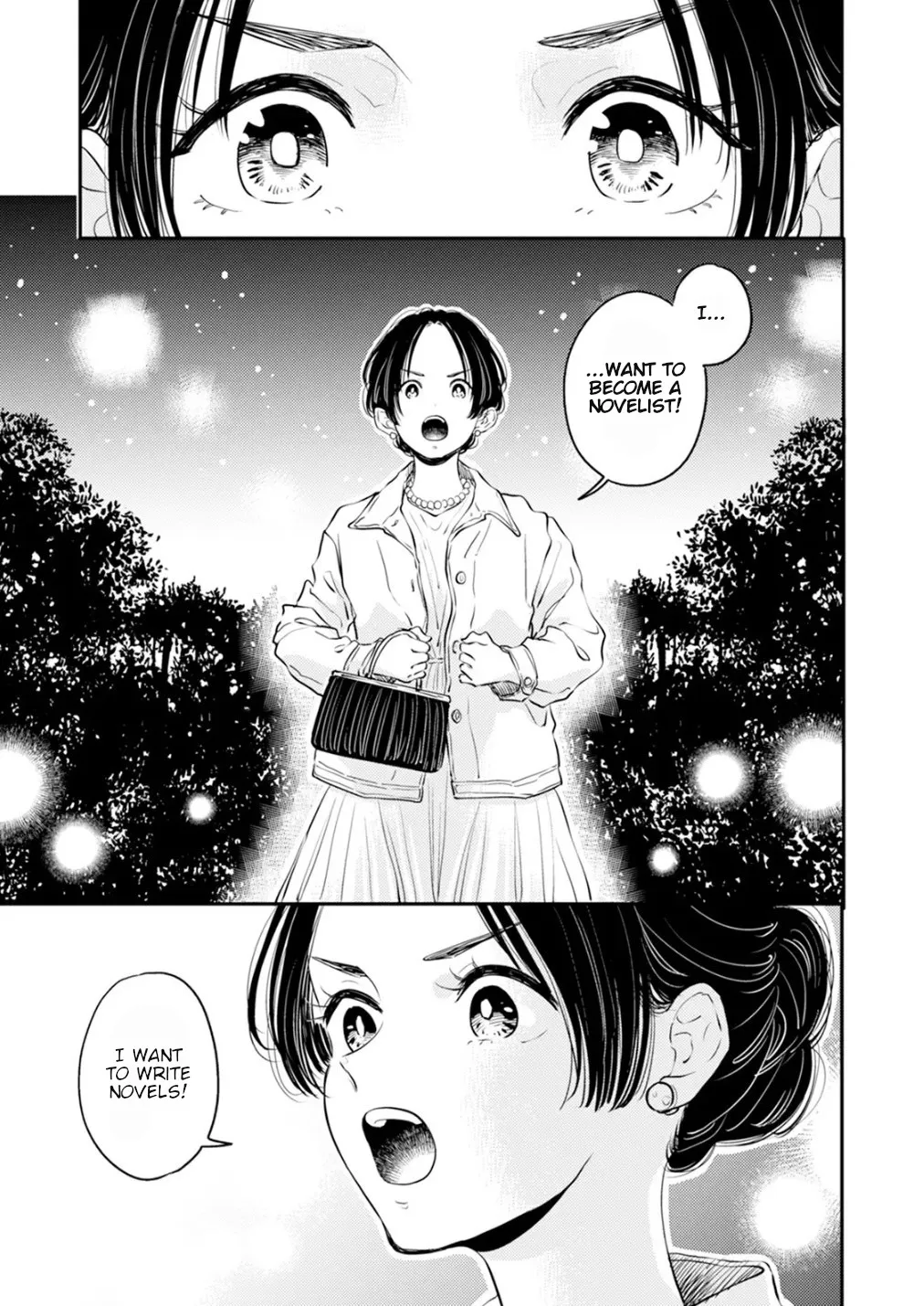 Fumi-chan no Rakuen 2 126