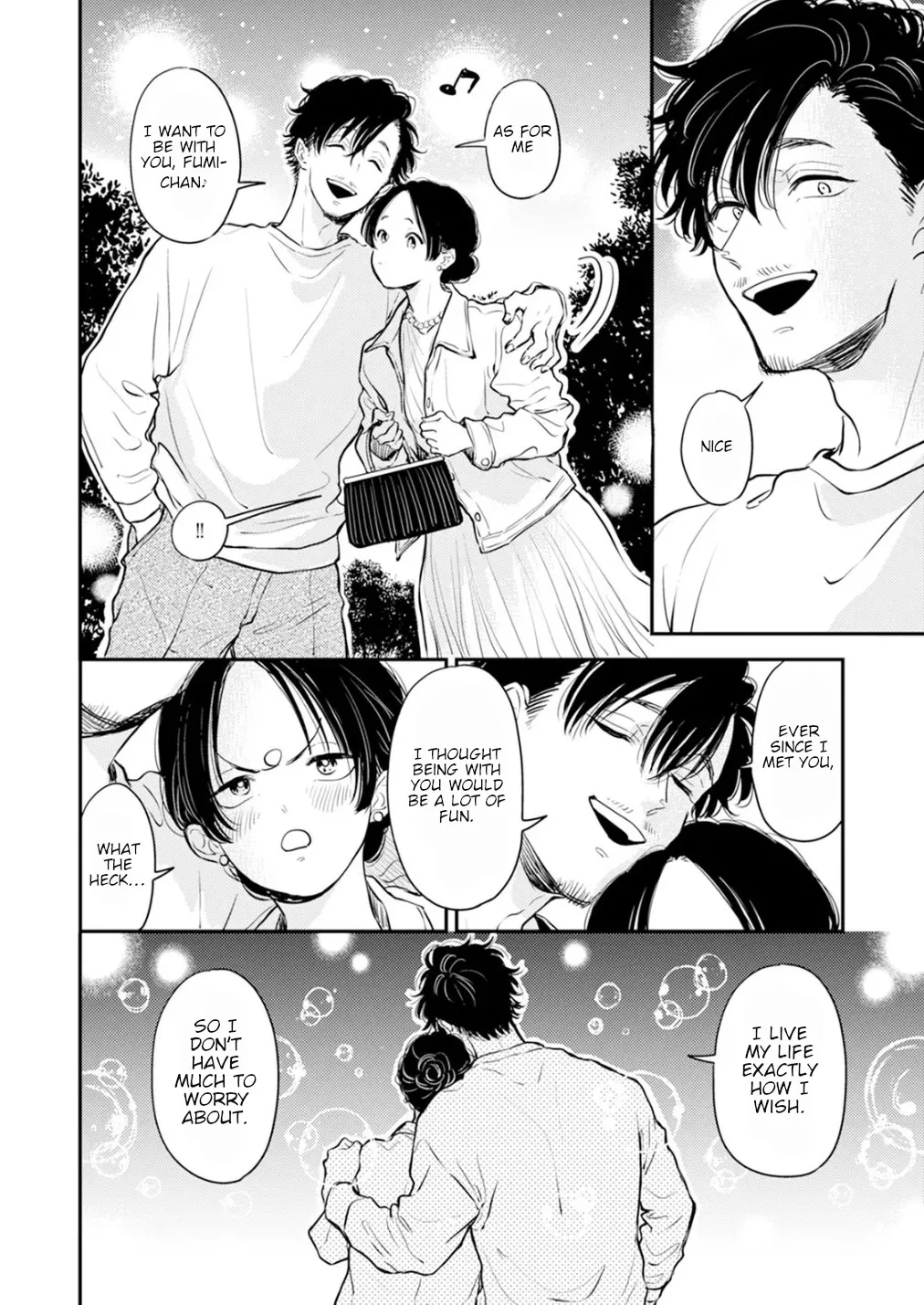 Fumi-chan no Rakuen 2 127