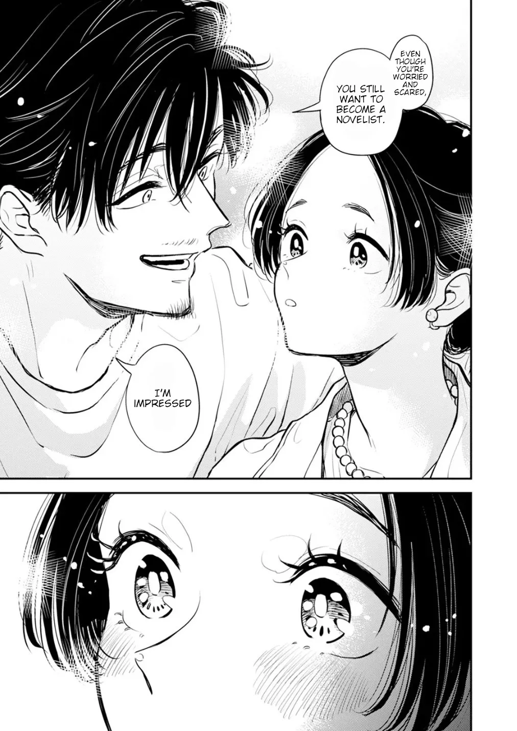 Fumi-chan no Rakuen 2 128