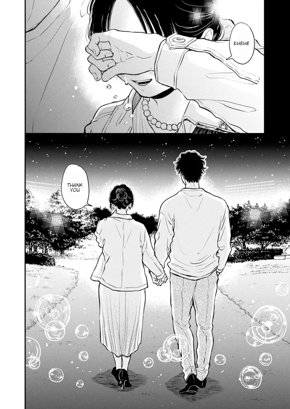 Fumi-chan no Rakuen 2 129