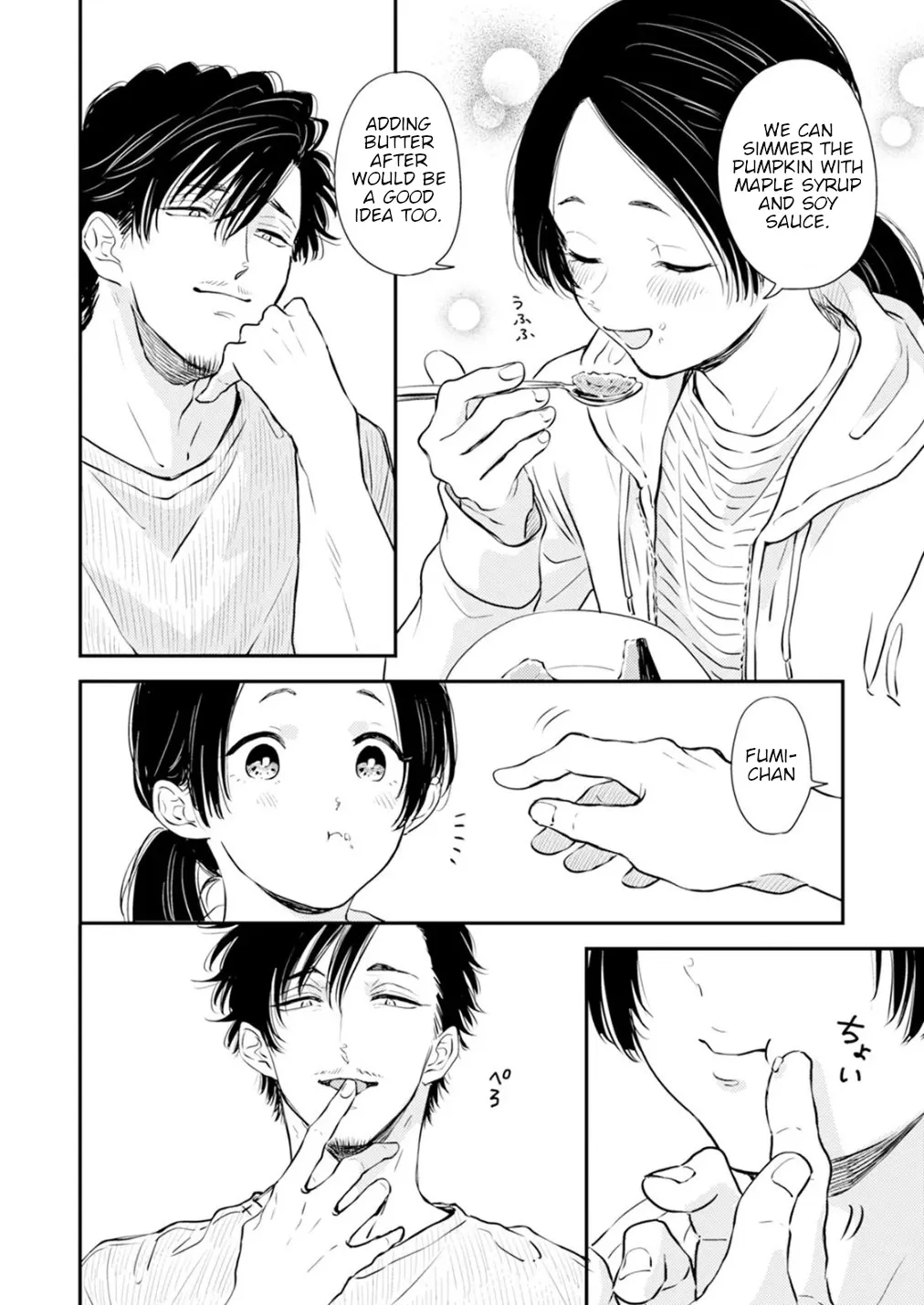 Fumi-chan no Rakuen 2 14