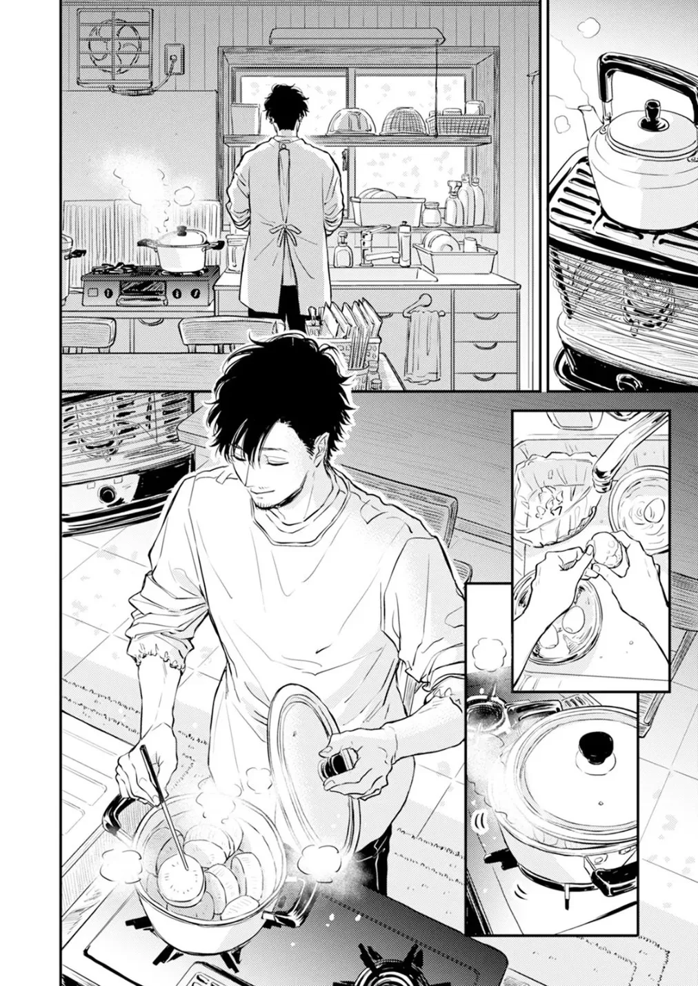 Fumi-chan no Rakuen 2 131
