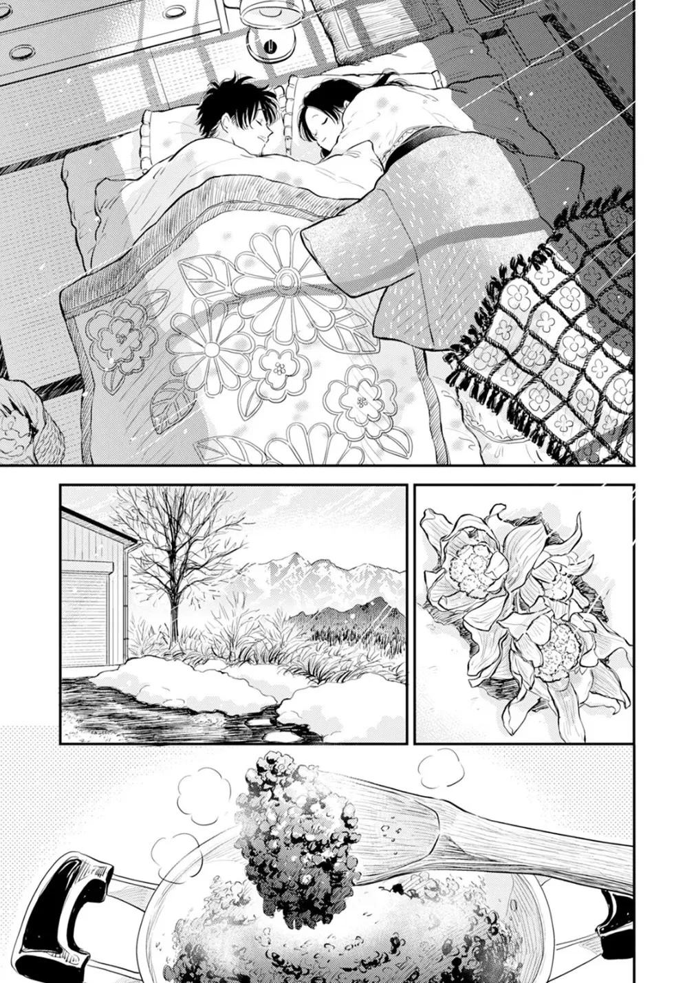 Fumi-chan no Rakuen 2 134