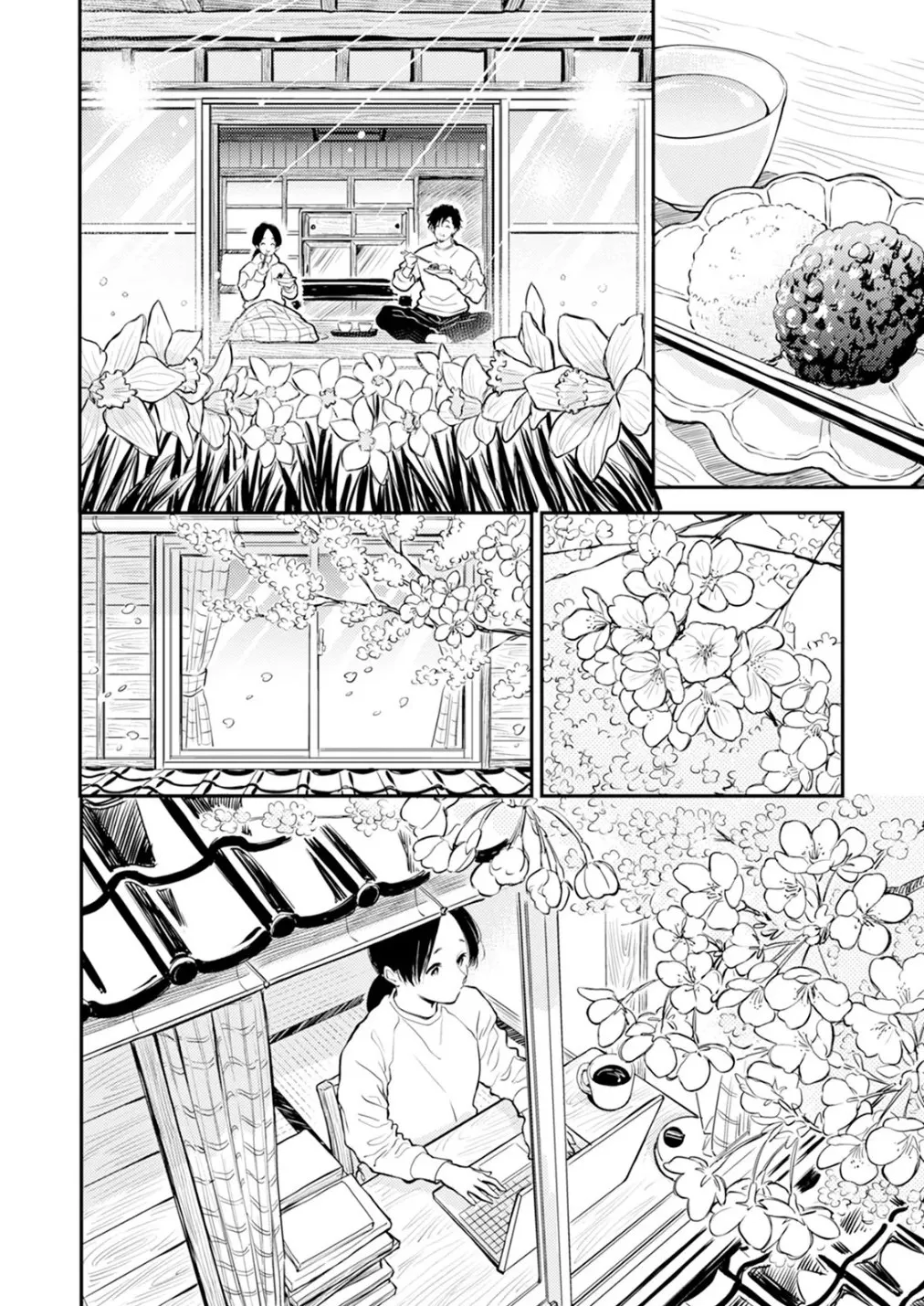 Fumi-chan no Rakuen 2 135