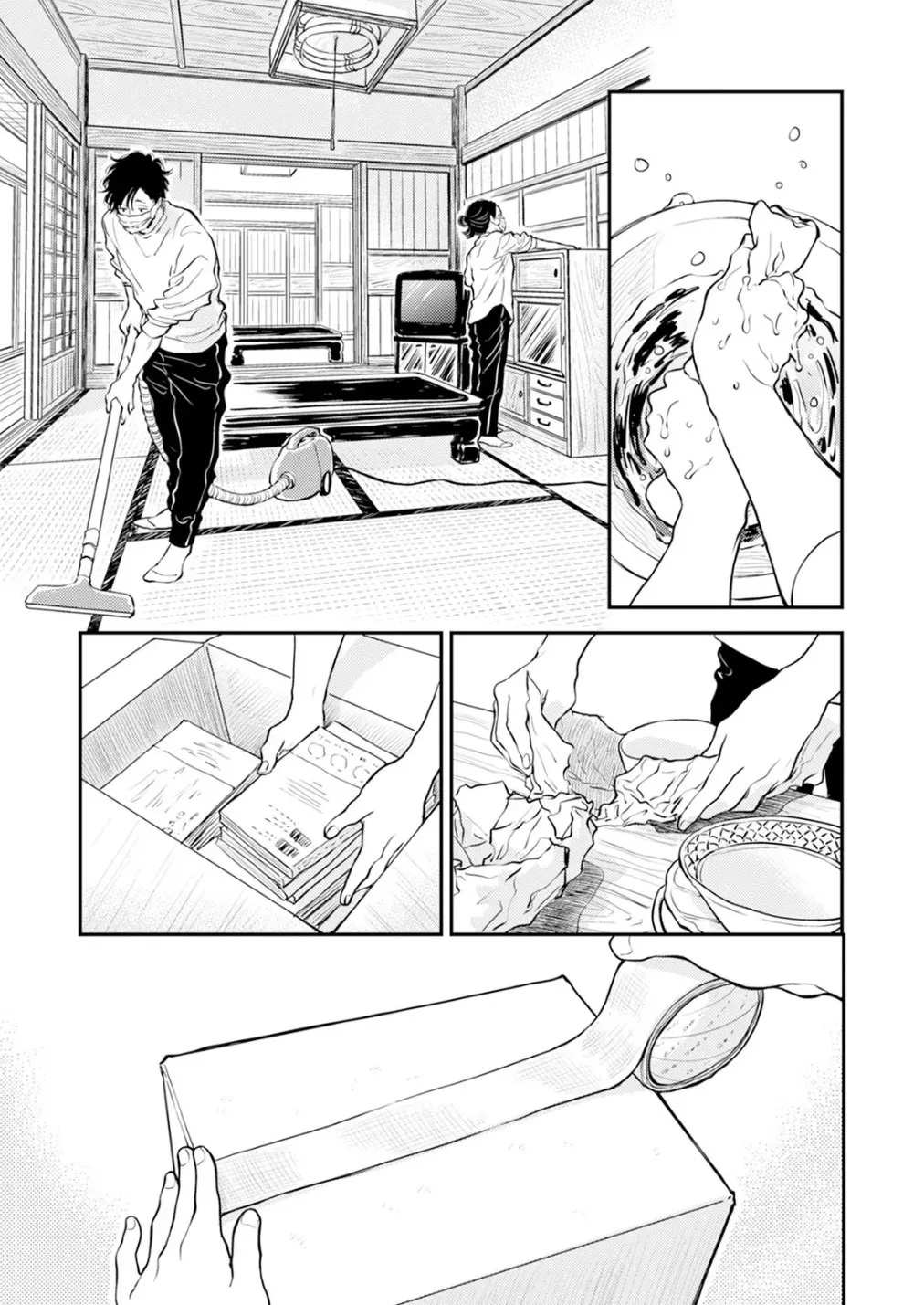 Fumi-chan no Rakuen 2 136