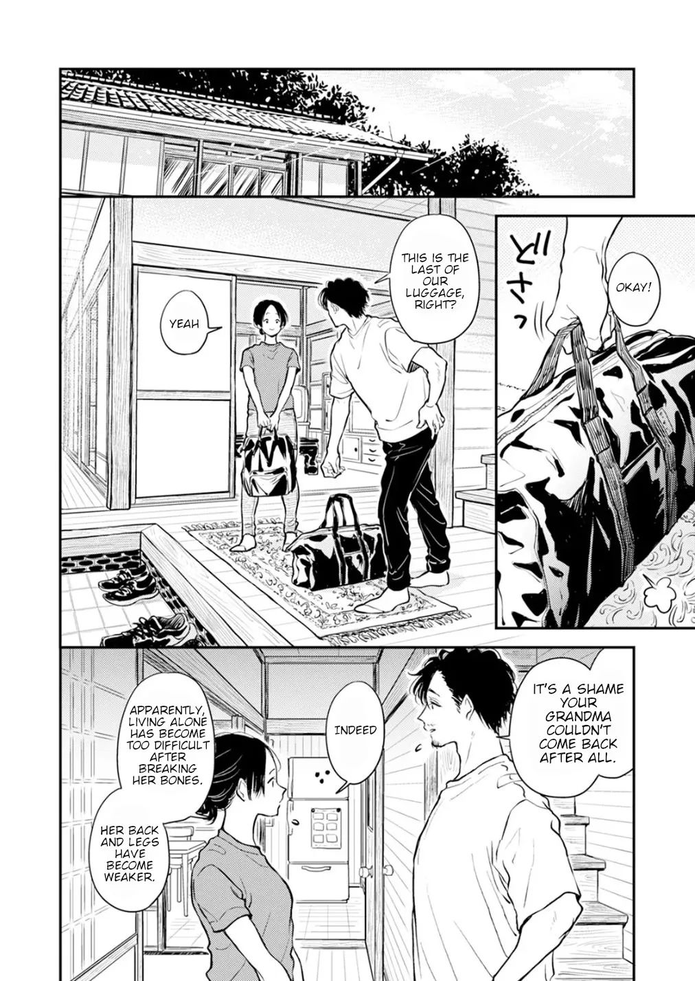 Fumi-chan no Rakuen 2 137