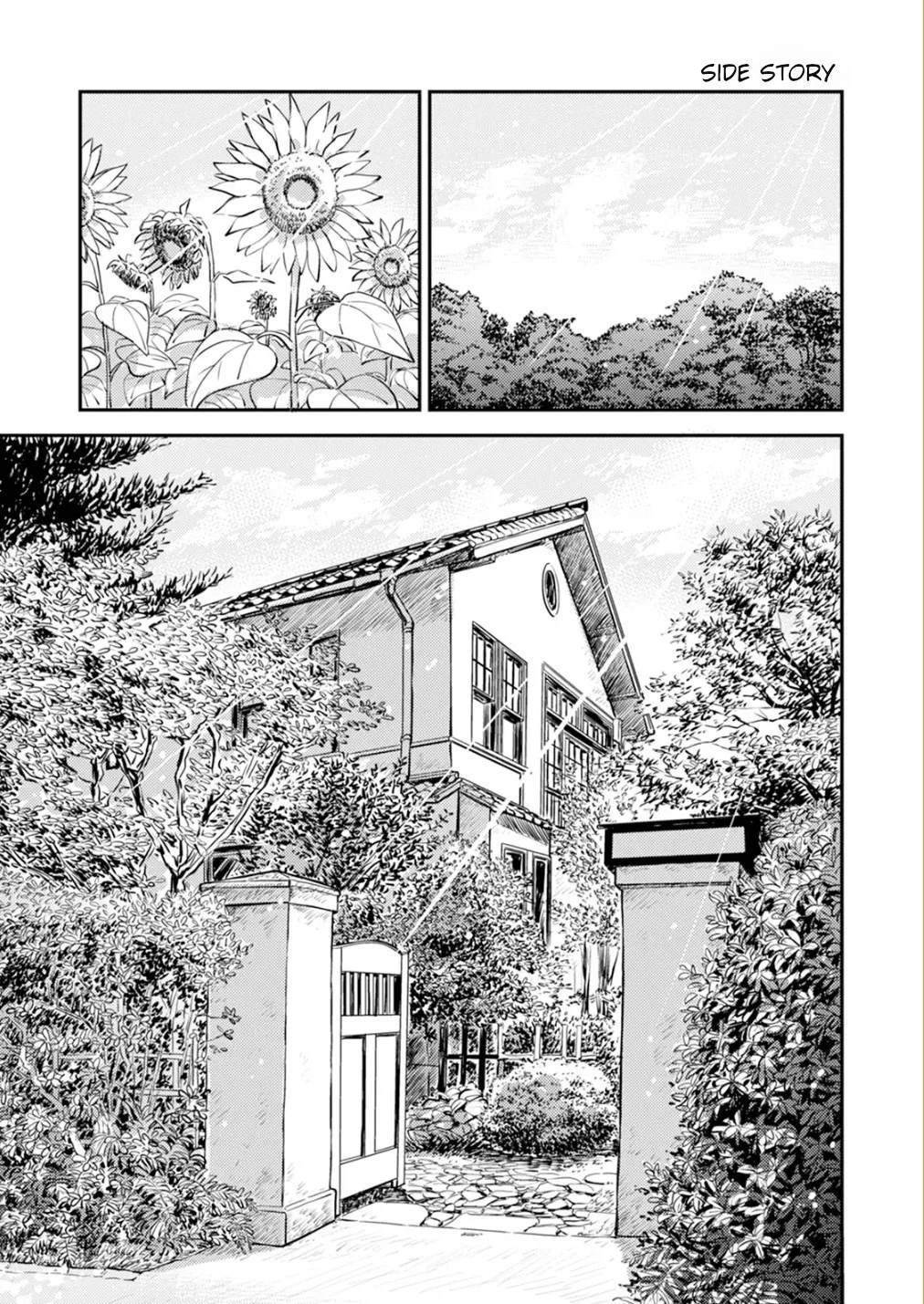 Fumi-chan no Rakuen 2 144