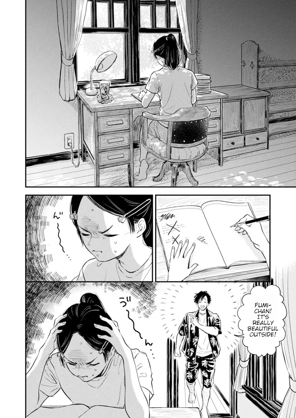 Fumi-chan no Rakuen 2 145