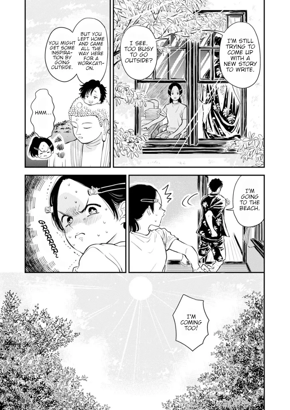 Fumi-chan no Rakuen 2 146