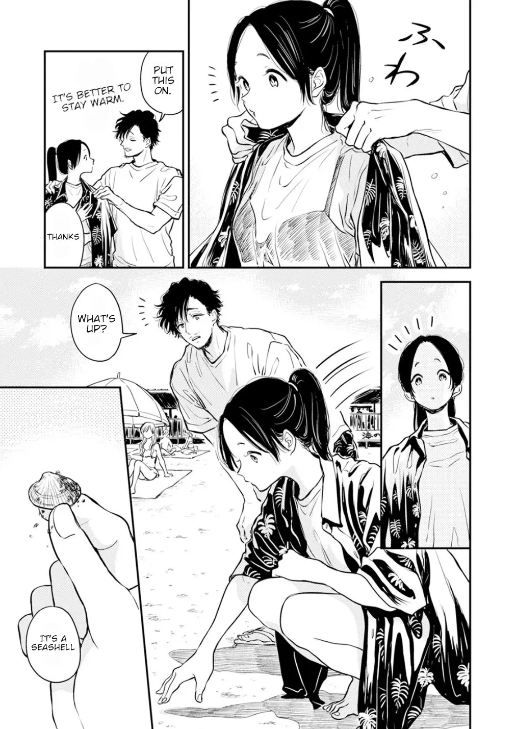 Fumi-chan no Rakuen 2 150