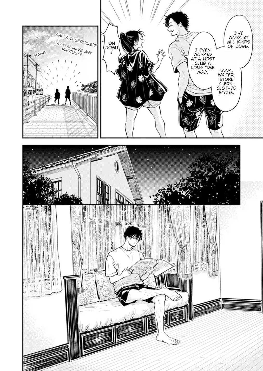 Fumi-chan no Rakuen 2 157