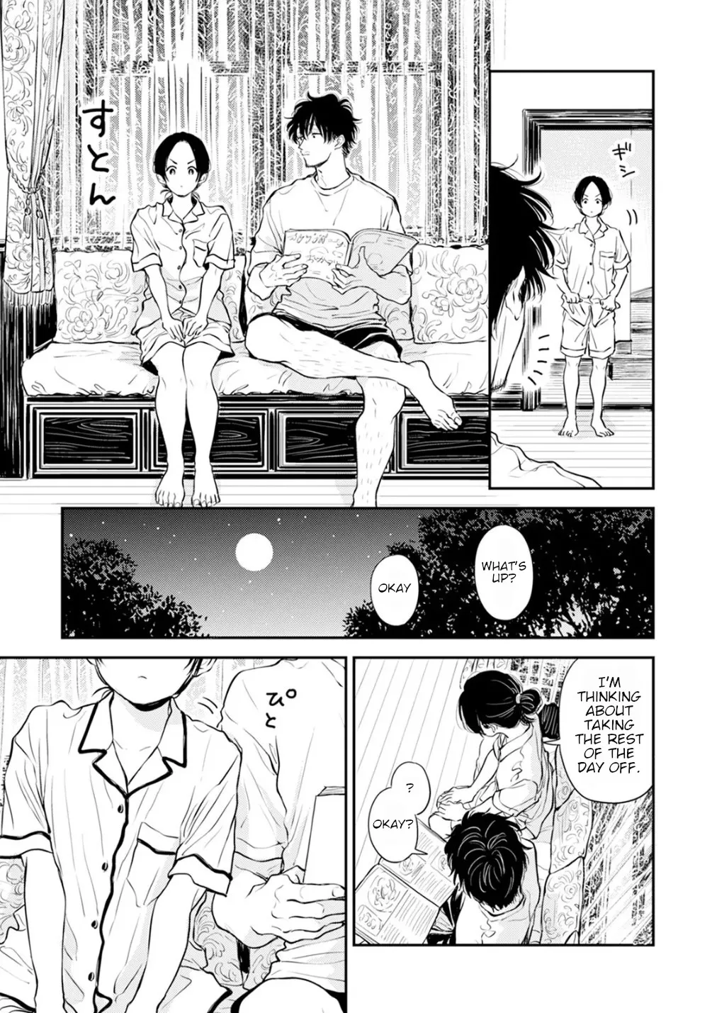 Fumi-chan no Rakuen 2 158
