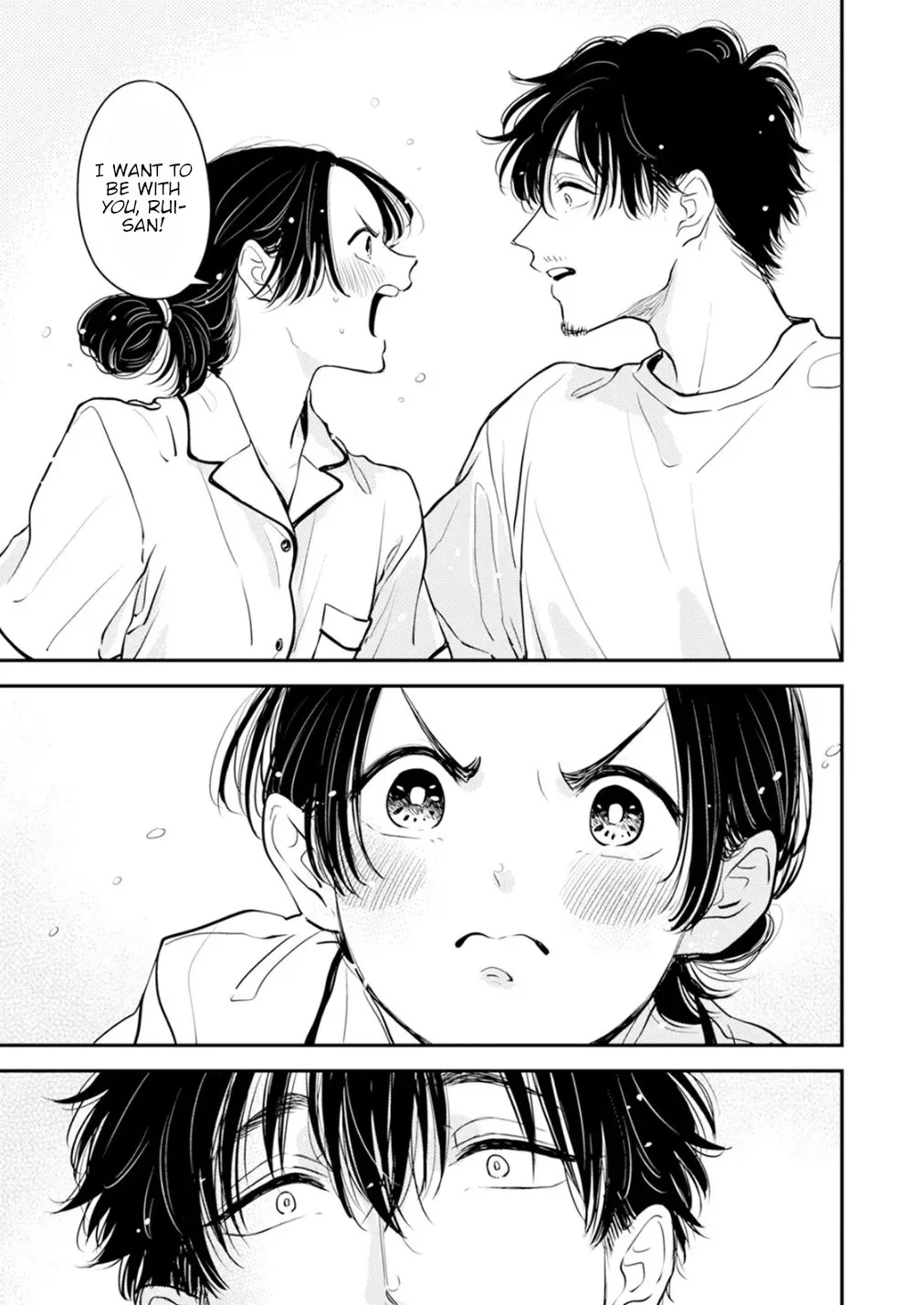 Fumi-chan no Rakuen 2 160