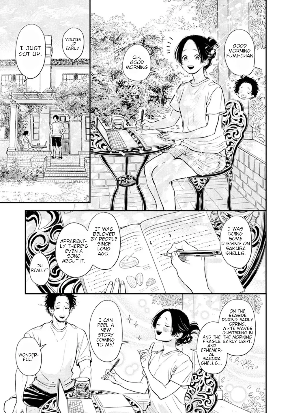 Fumi-chan no Rakuen 2 178