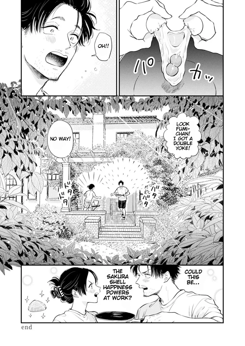 Fumi-chan no Rakuen 2 180