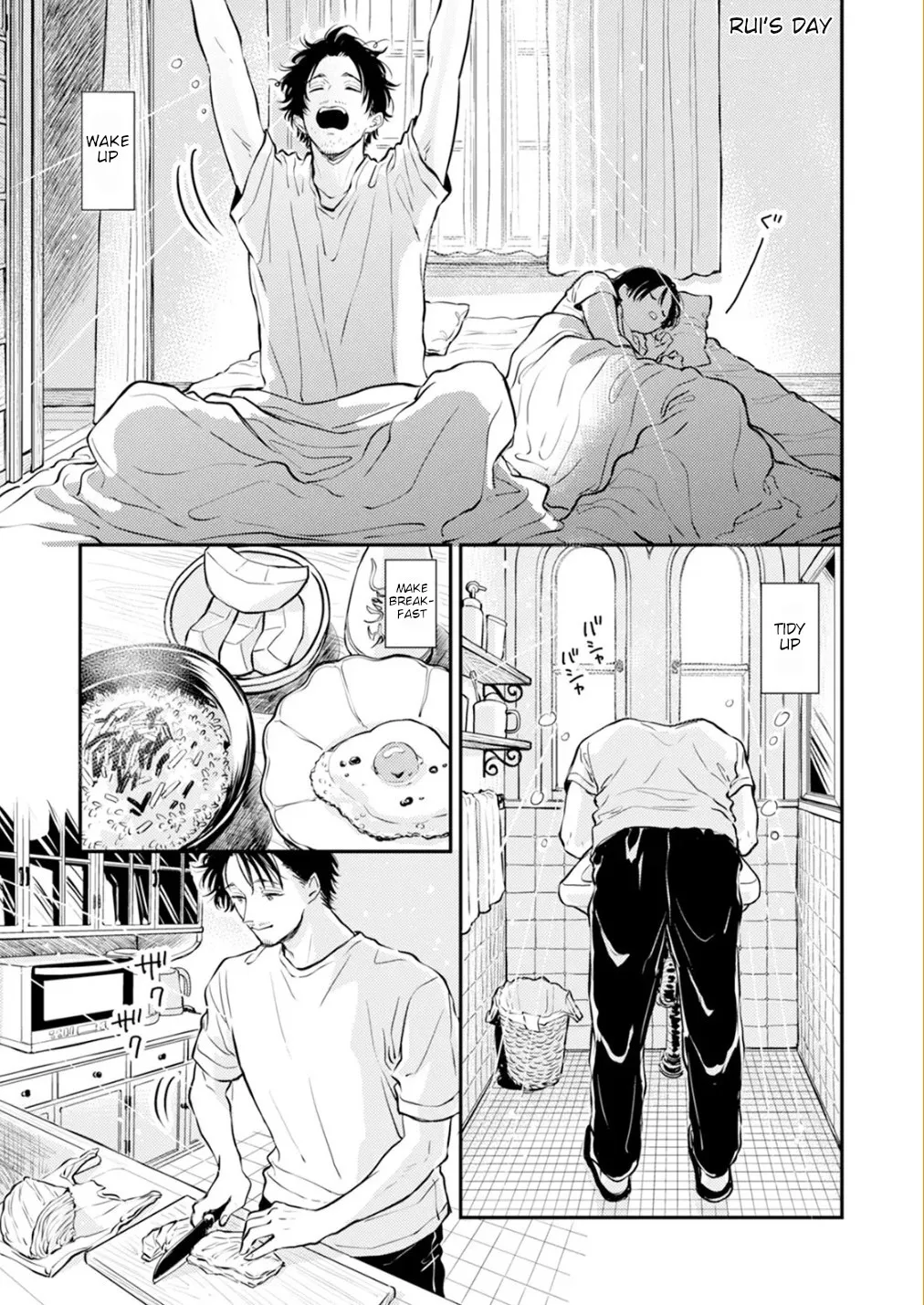 Fumi-chan no Rakuen 2 182