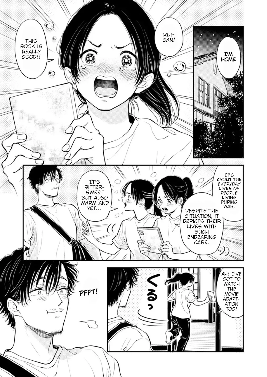 Fumi-chan no Rakuen 2 186