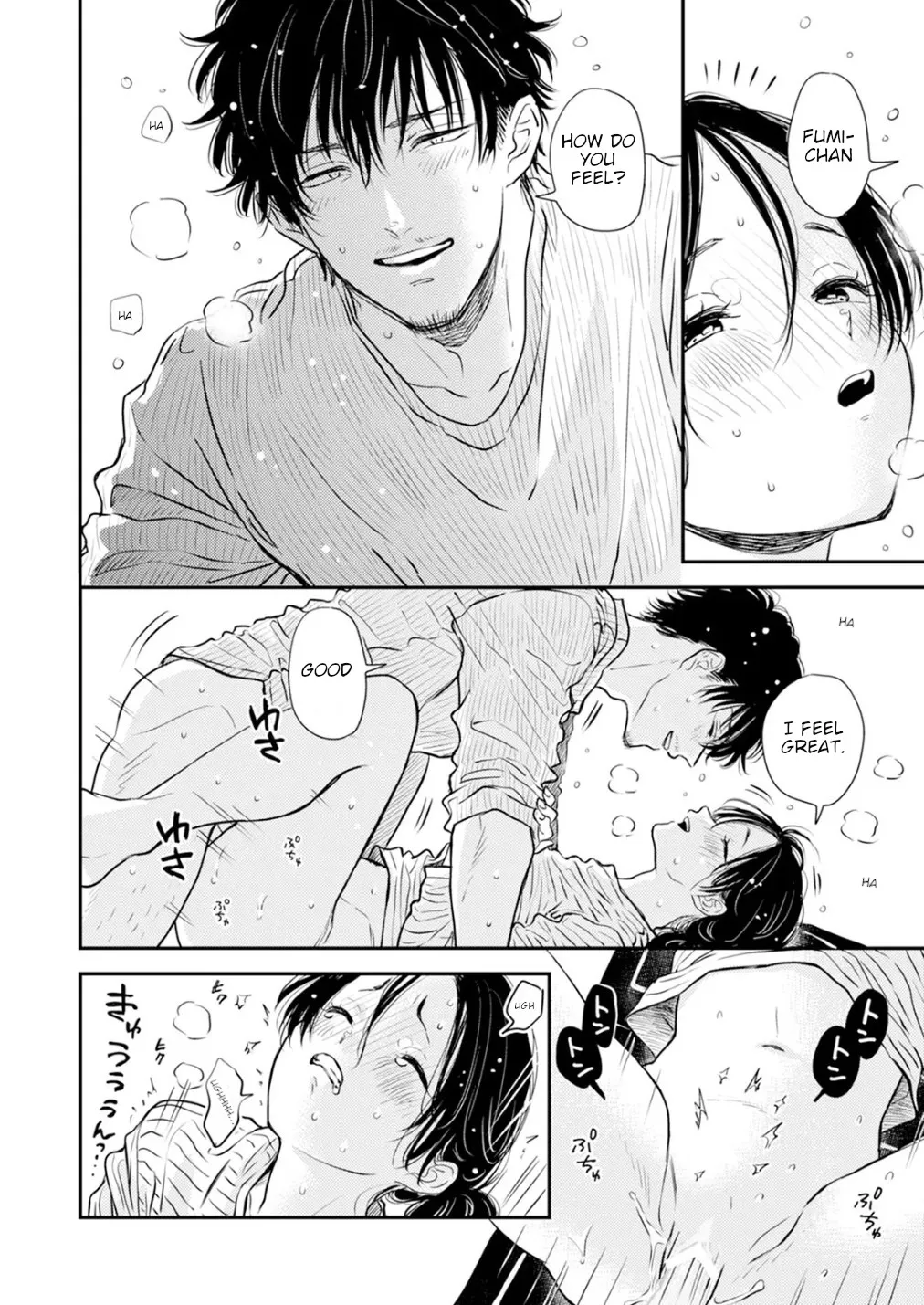 Fumi-chan no Rakuen 2 20