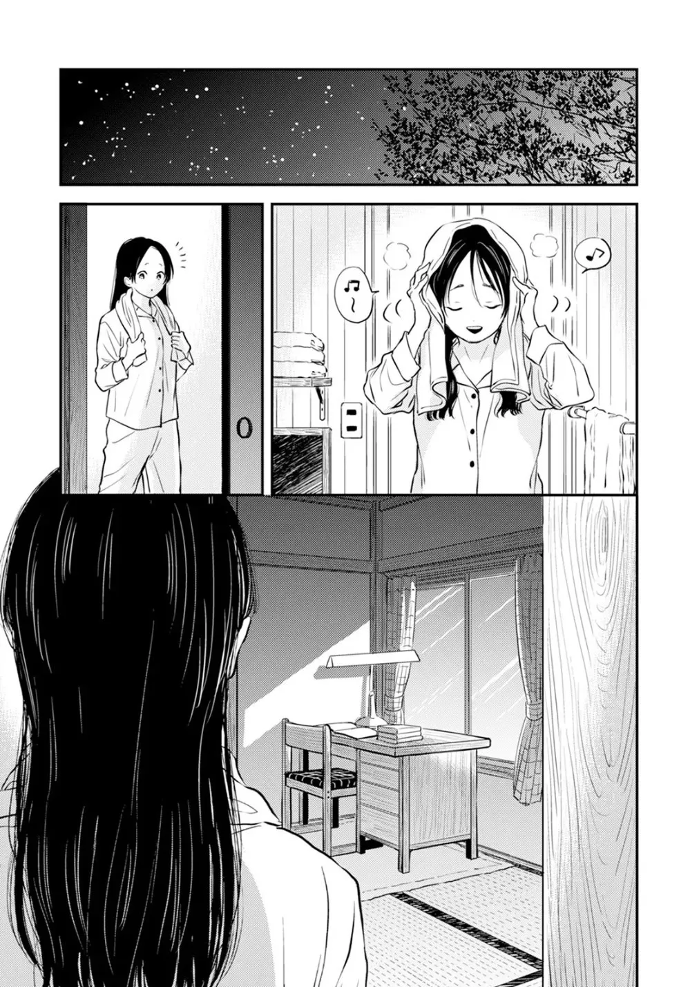 Fumi-chan no Rakuen 2 25