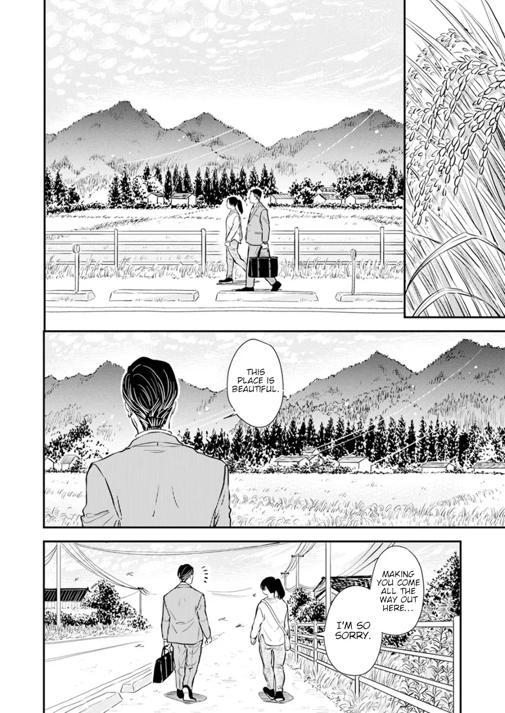 Fumi-chan no Rakuen 2 29