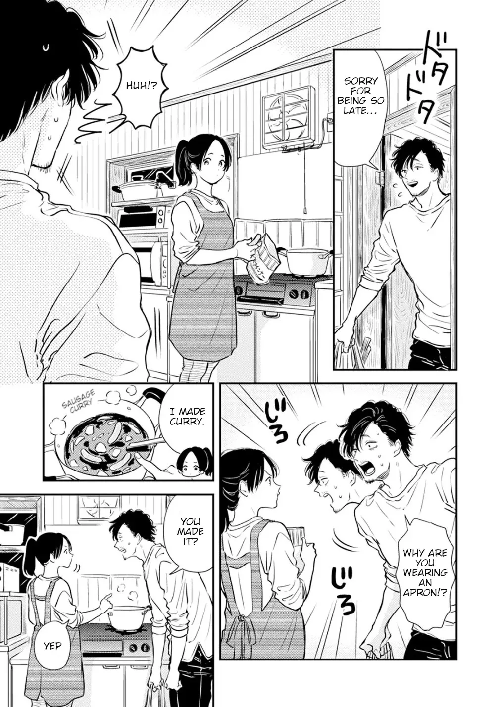 Fumi-chan no Rakuen 2 40