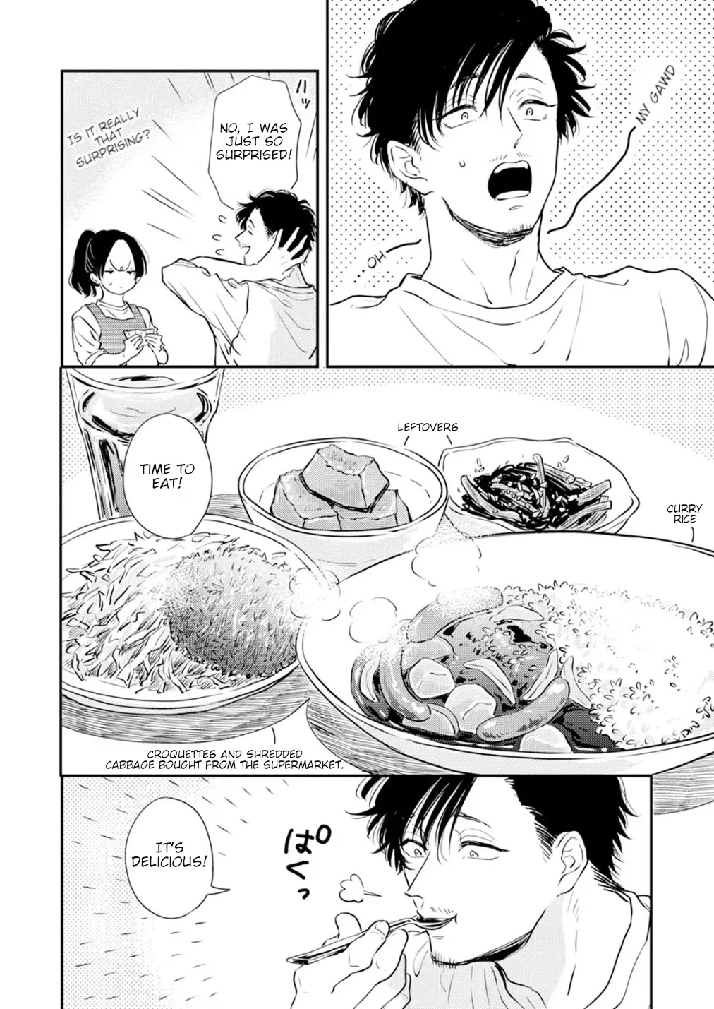 Fumi-chan no Rakuen 2 41