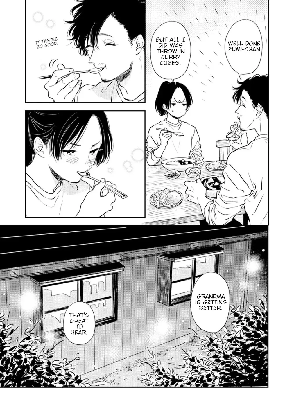 Fumi-chan no Rakuen 2 42