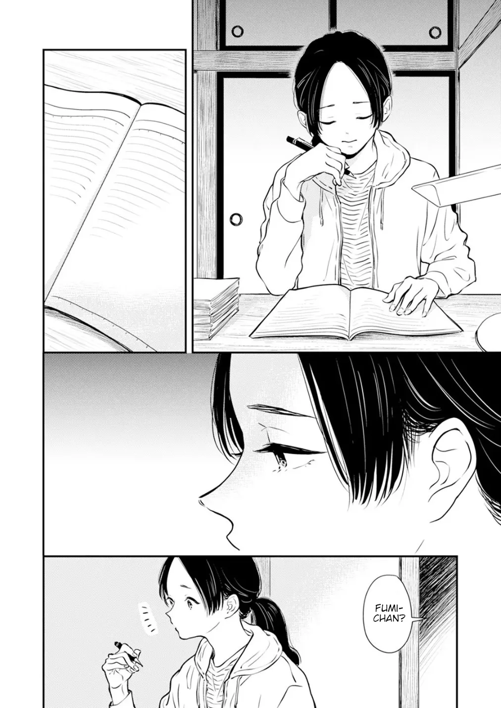 Fumi-chan no Rakuen 2 6