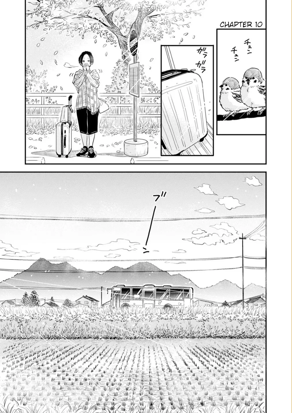 Fumi-chan no Rakuen 2 55