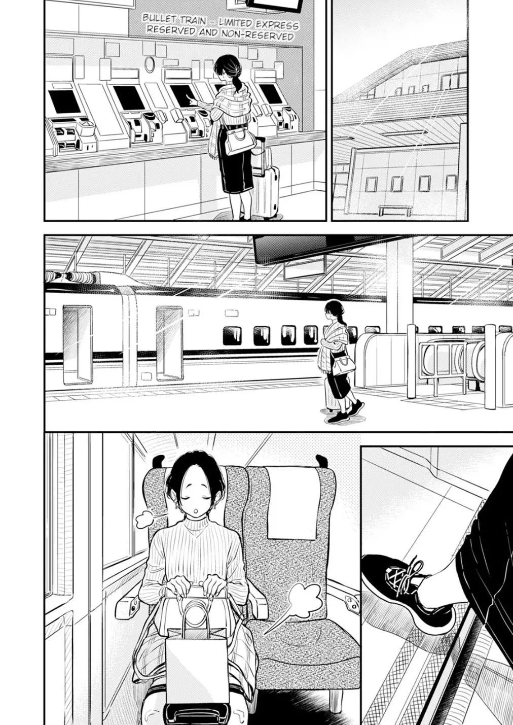 Fumi-chan no Rakuen 2 56