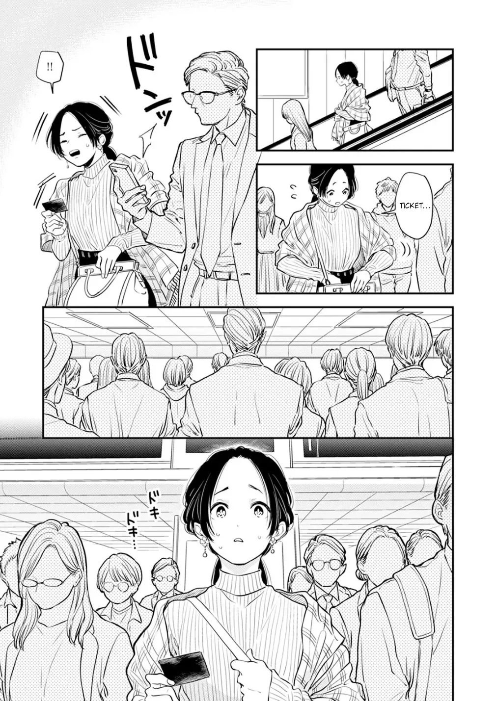 Fumi-chan no Rakuen 2 61