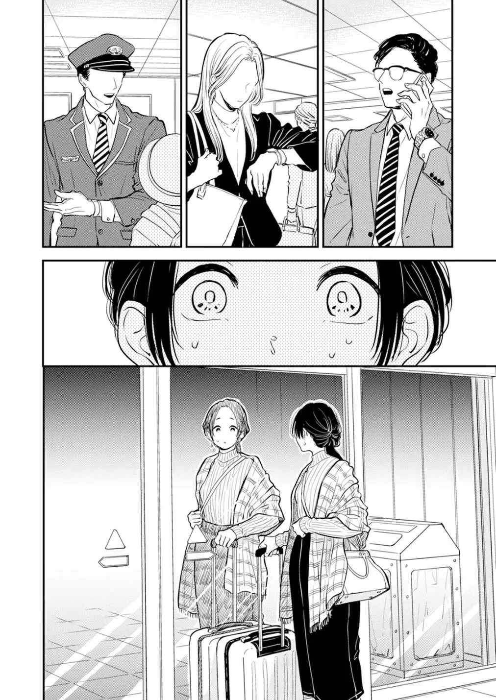 Fumi-chan no Rakuen 2 62