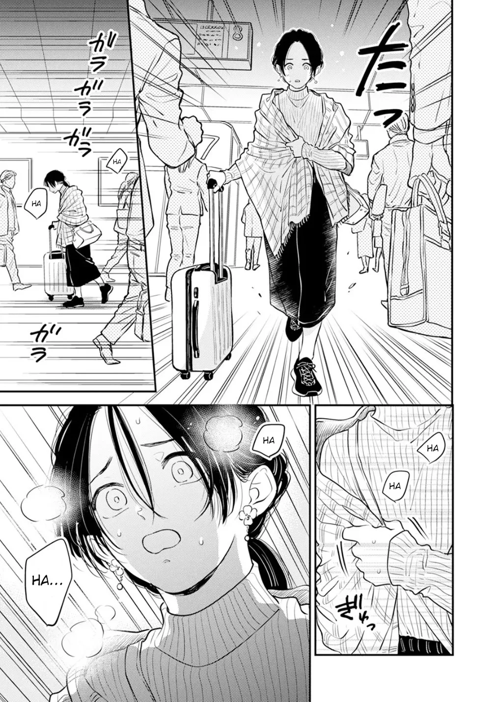 Fumi-chan no Rakuen 2 63