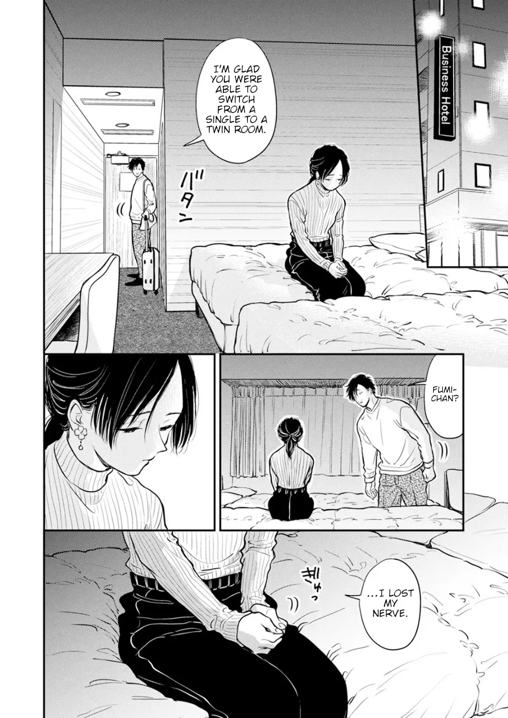 Fumi-chan no Rakuen 2 68