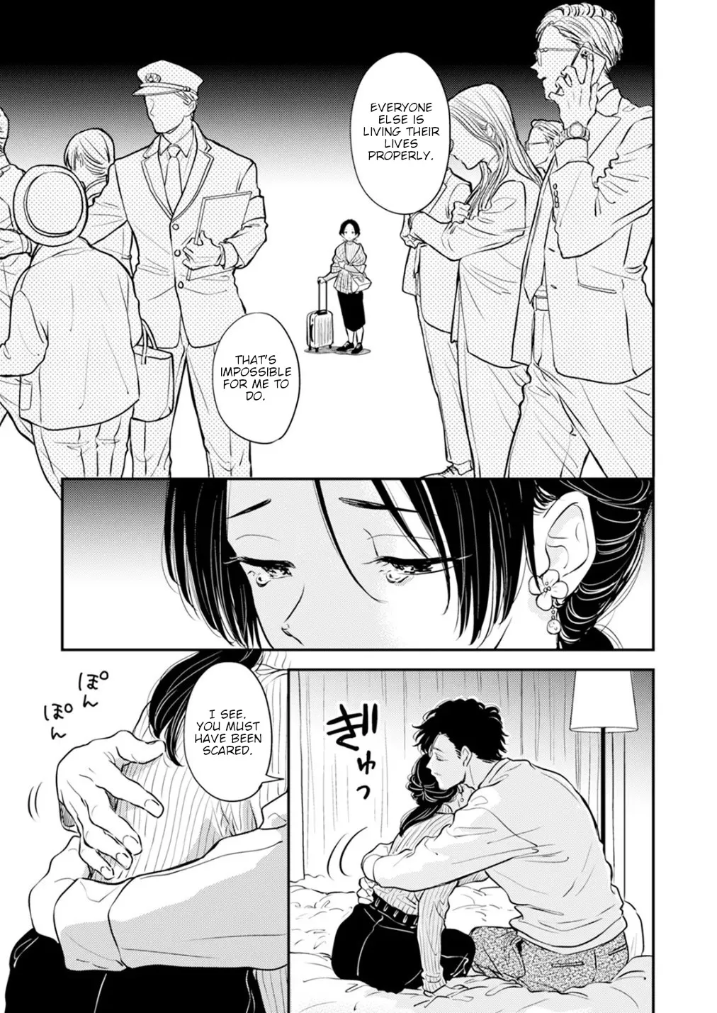 Fumi-chan no Rakuen 2 69