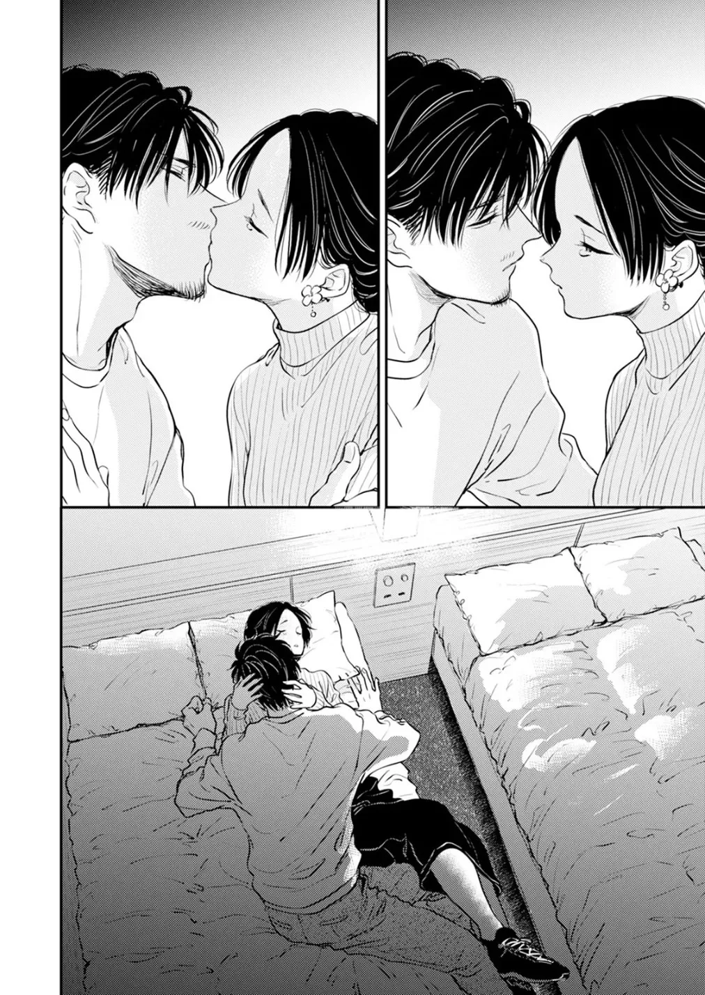 Fumi-chan no Rakuen 2 70