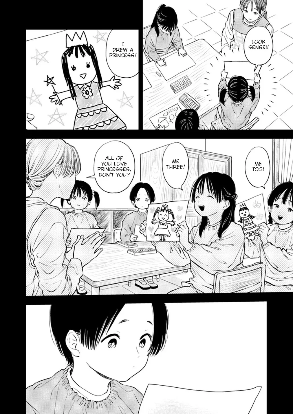 Fumi-chan no Rakuen 2 80