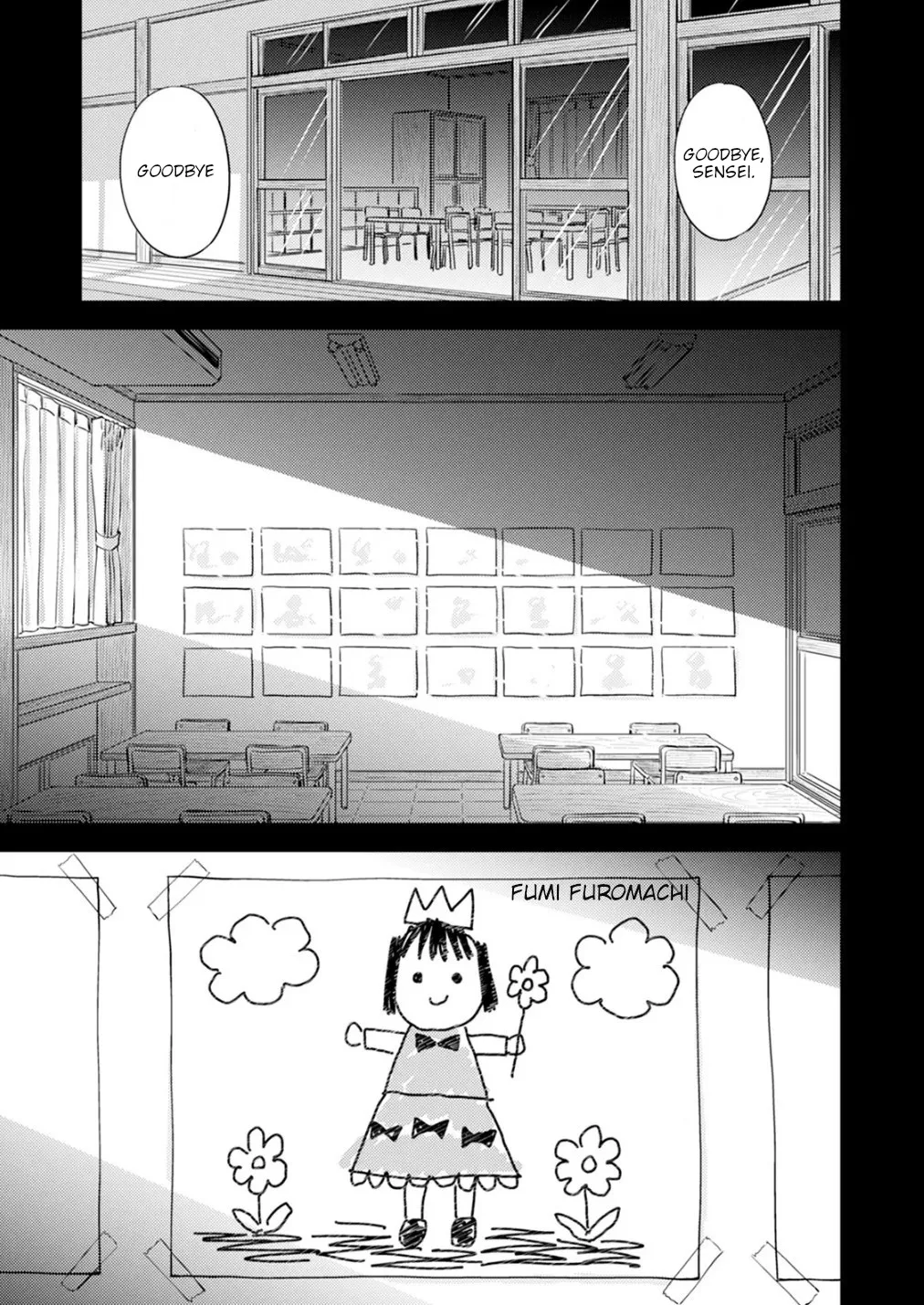 Fumi-chan no Rakuen 2 81