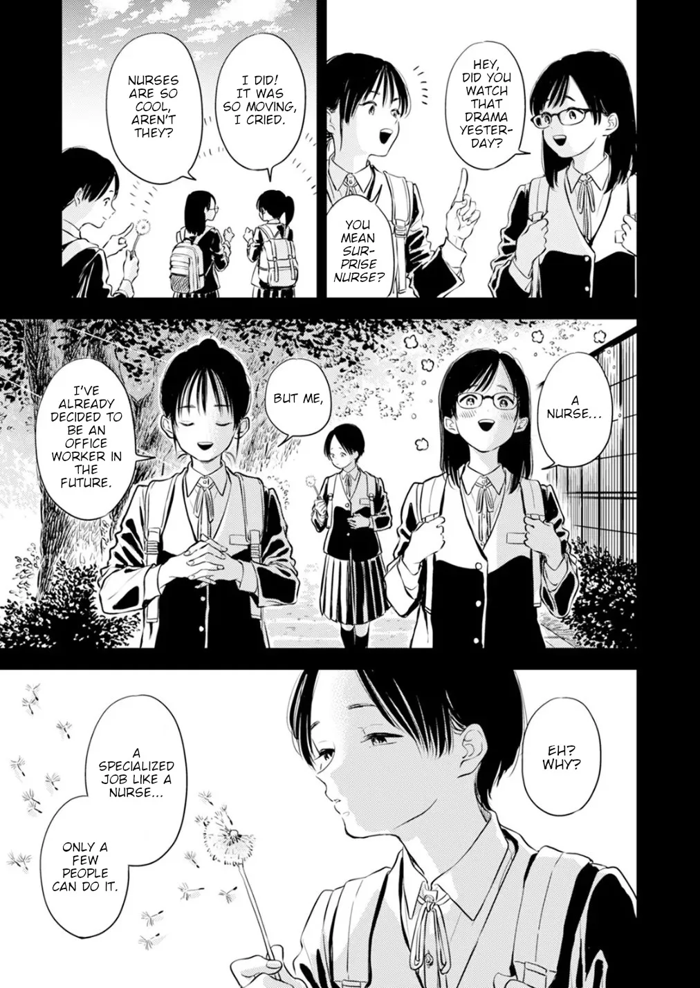 Fumi-chan no Rakuen 2 83