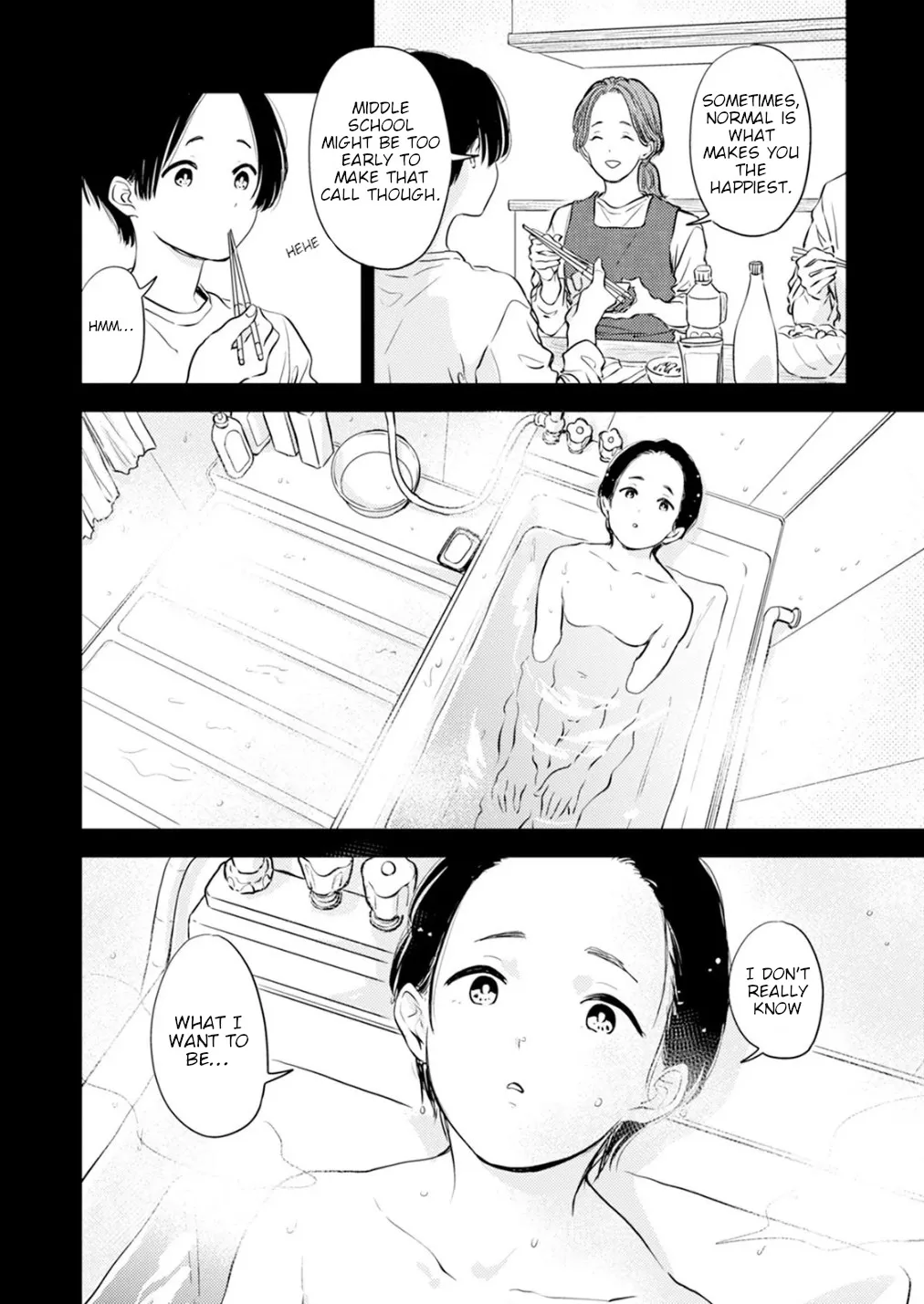 Fumi-chan no Rakuen 2 86