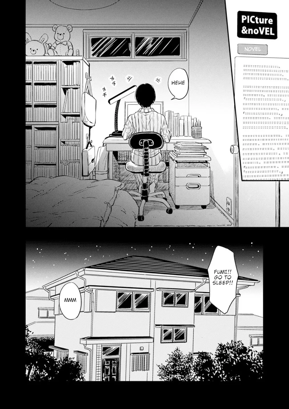 Fumi-chan no Rakuen 2 88