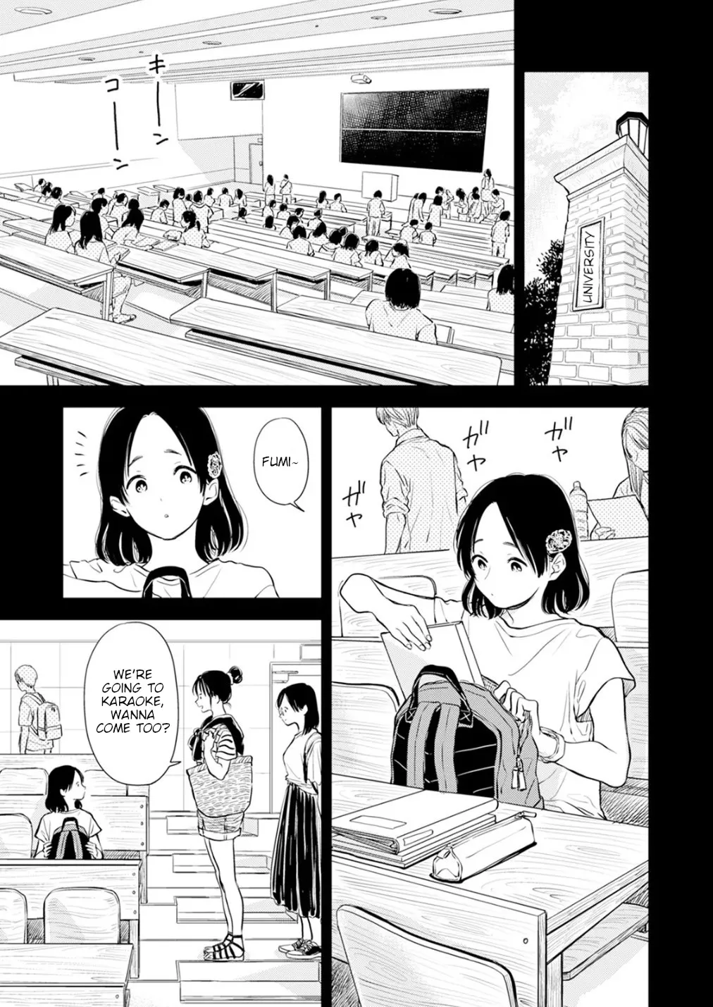 Fumi-chan no Rakuen 2 89