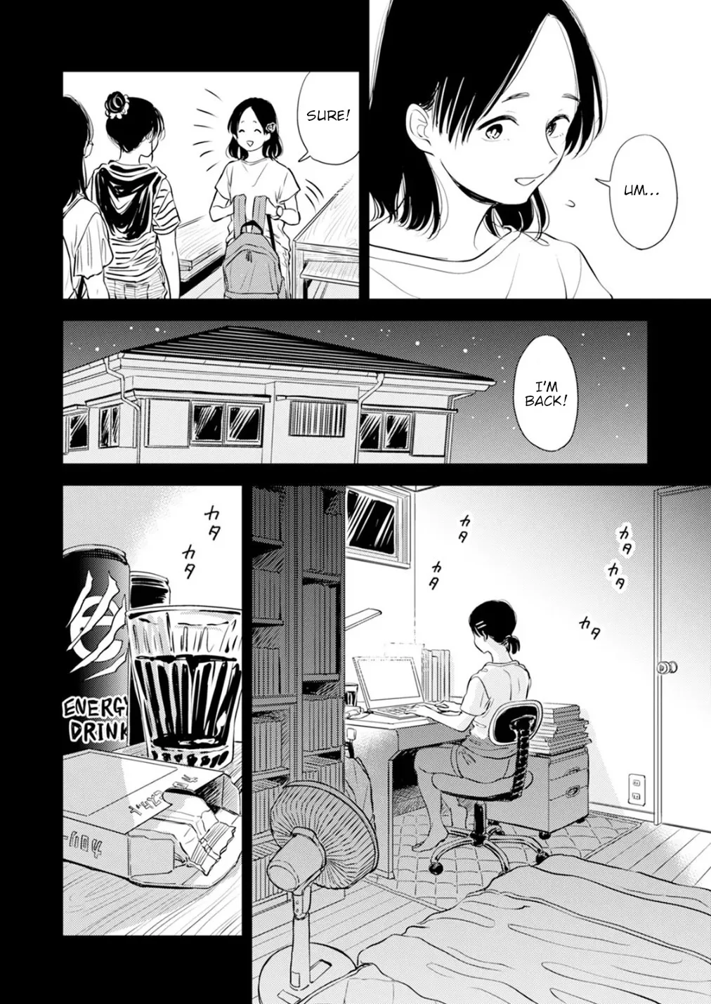 Fumi-chan no Rakuen 2 90
