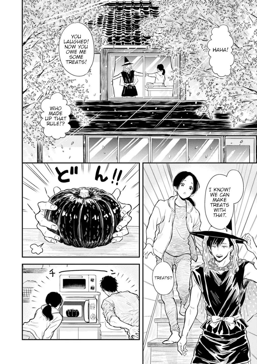 Fumi-chan no Rakuen 2 10