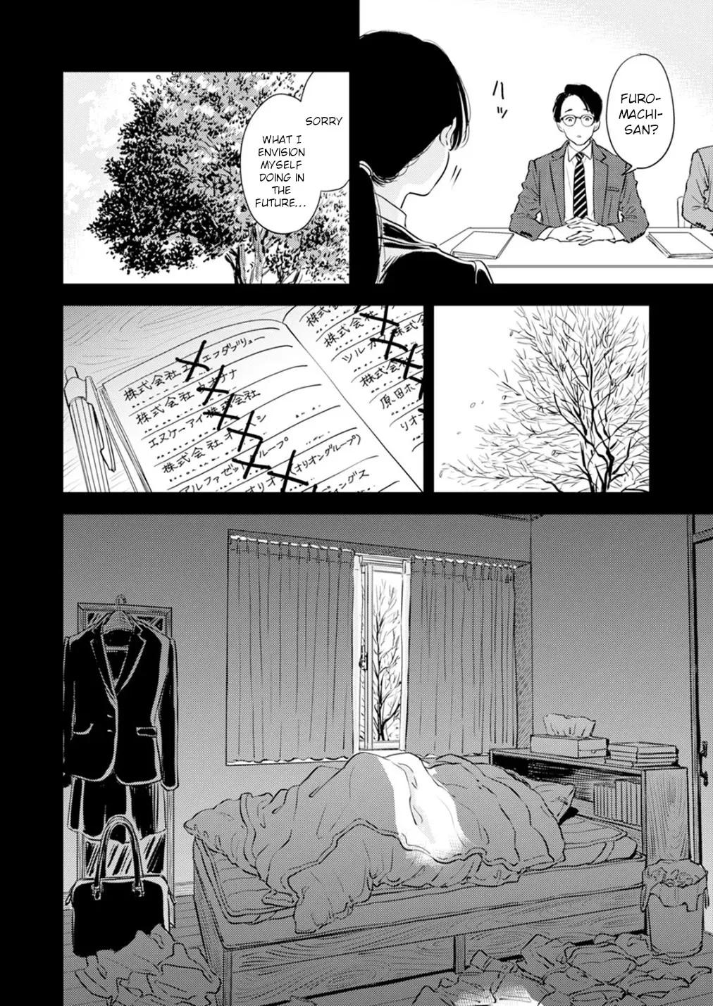 Fumi-chan no Rakuen 2 94